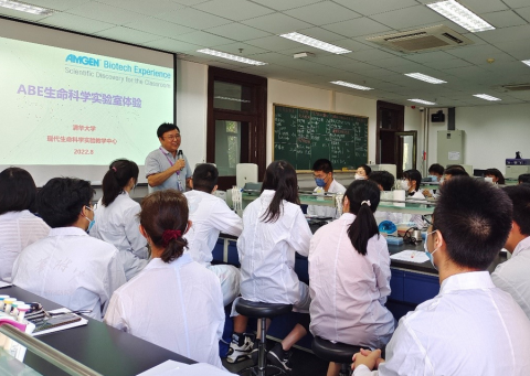 张贵友主任在开班仪式上致辞 张贵友主任在开班仪式上致辞