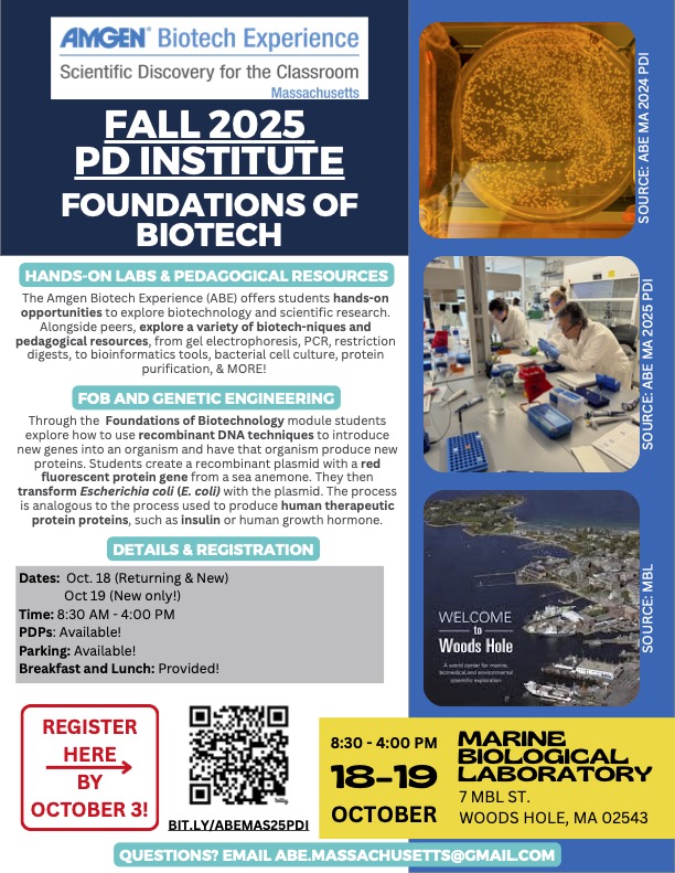 FALL25PDI